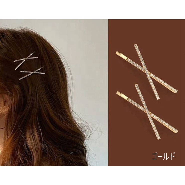 ヘアピン ２本セット ヘアアクセサリー | PlusNao | 詳細画像2 