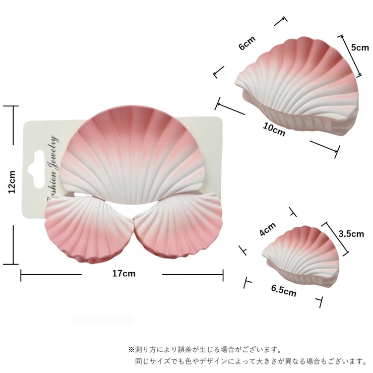 バンスクリップ ヘアクリップ 髪留め | PlusNao | 詳細画像20 