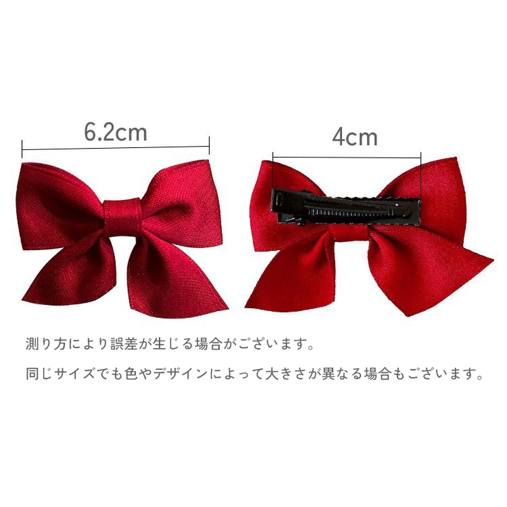 ヘアクリップ 2個セット キッズ | PlusNao | 詳細画像18 