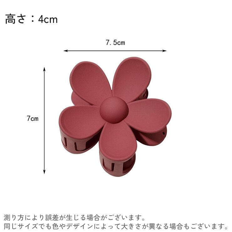 ヘアクリップ バンスクリップ レディース | PlusNao | 詳細画像20 