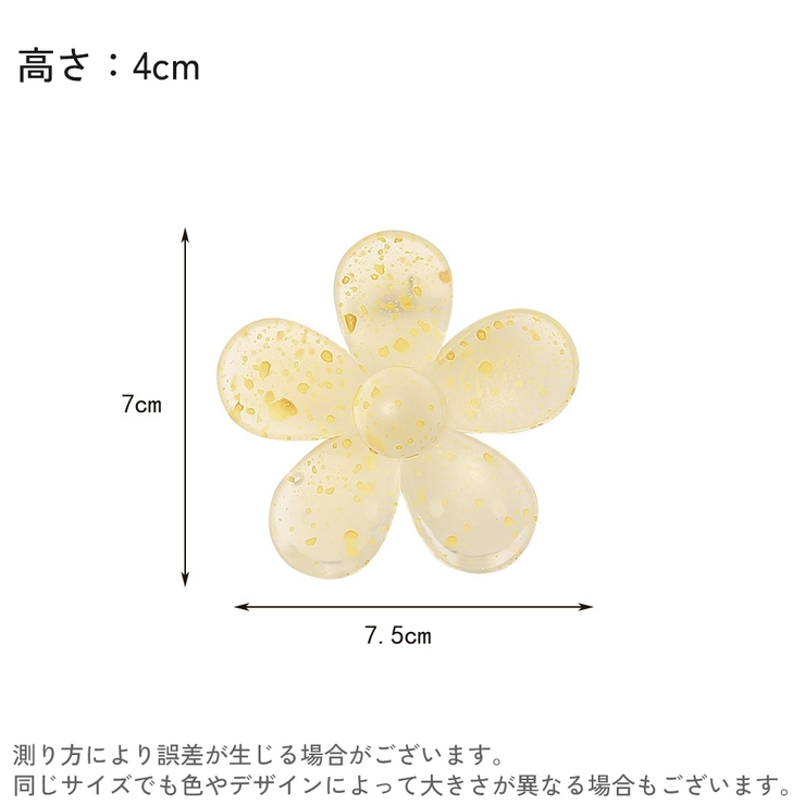 ヘアクリップ バンスクリップ レディース | PlusNao | 詳細画像20 
