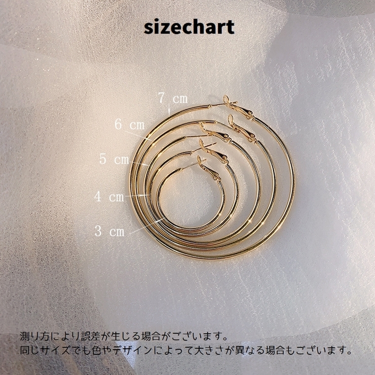 ピアス リングピアス フープピアス | PlusNao | 詳細画像18 