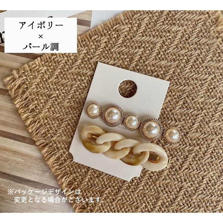 ヘアクリップ ヘアピン ヘアアクセサリー | PlusNao | 詳細画像2 