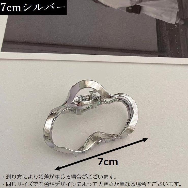 バンスクリップ ヘアクリップ レディース | PlusNao | 詳細画像14 