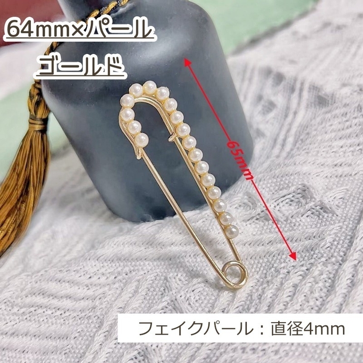 ピンブローチ アクセサリー レディース | PlusNao | 詳細画像14 