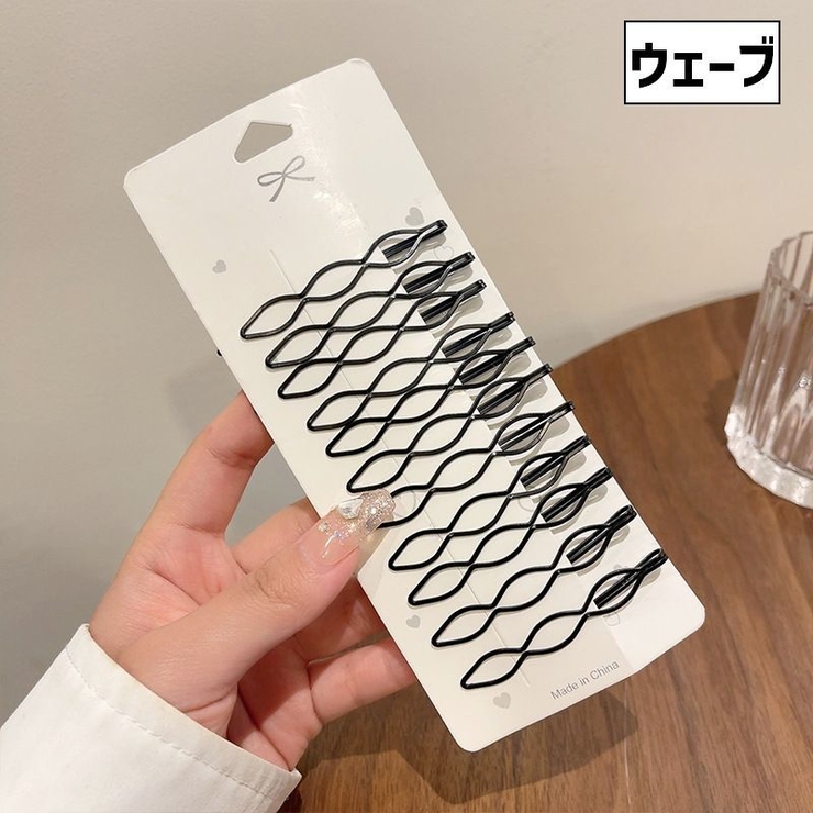 ヘアピン 12本セット レディース | PlusNao | 詳細画像14 