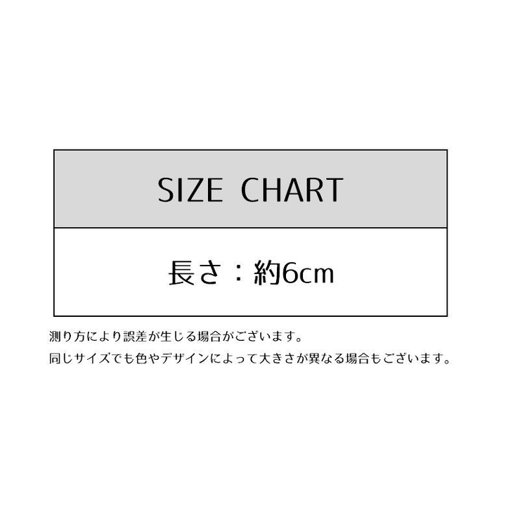 ヘアピン 12本セット レディース | PlusNao | 詳細画像19 