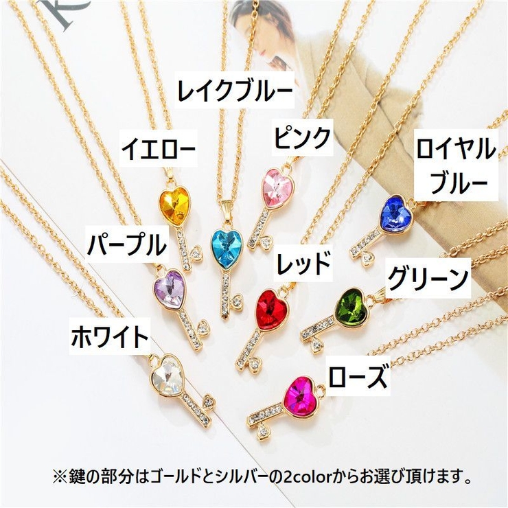 ペンダントトップ ペンダントヘッド レディース | PlusNao | 詳細画像11 