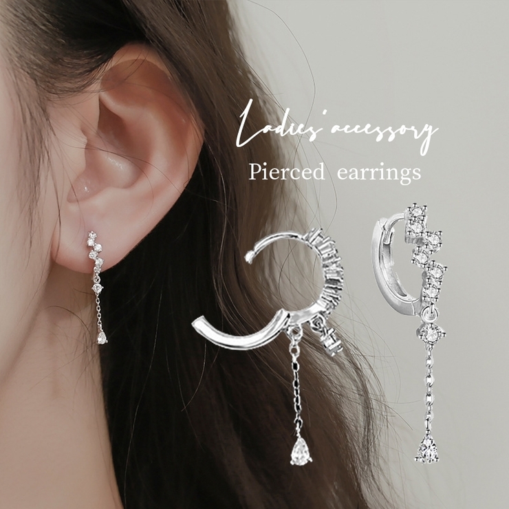 ピアス 両耳用 フープピアス | PlusNao | 詳細画像1 