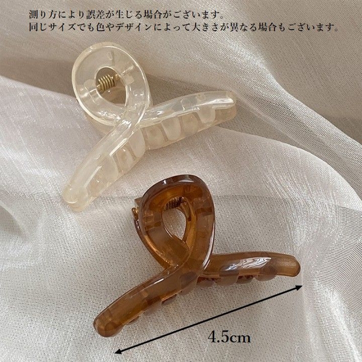 ヘアクリップ バンスクリップ ミニサイズ | PlusNao | 詳細画像14 