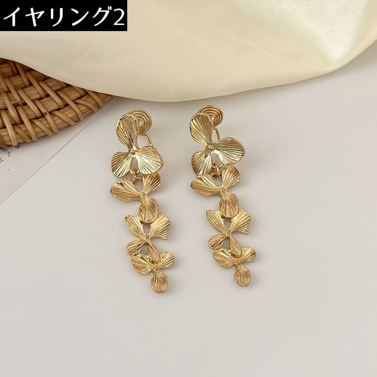 イヤリング スタッドピアス レディース | PlusNao | 詳細画像17 