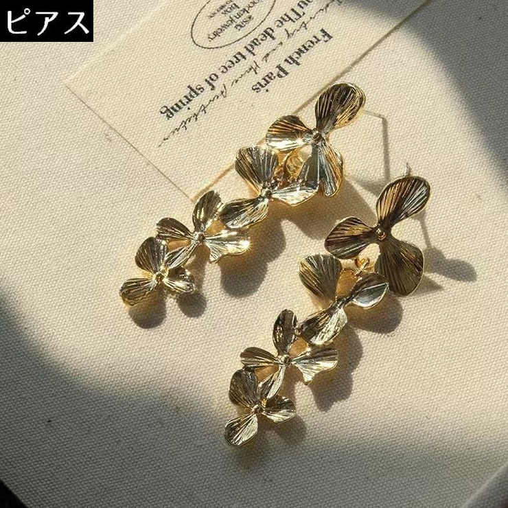イヤリング スタッドピアス レディース | PlusNao | 詳細画像18 