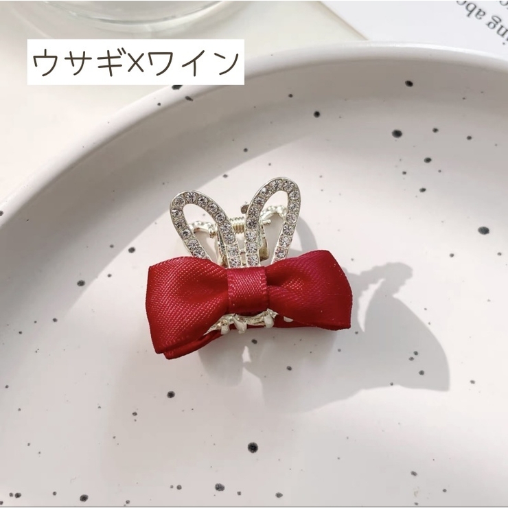 ヘアクリップ キッズ 子供 | PlusNao | 詳細画像10 