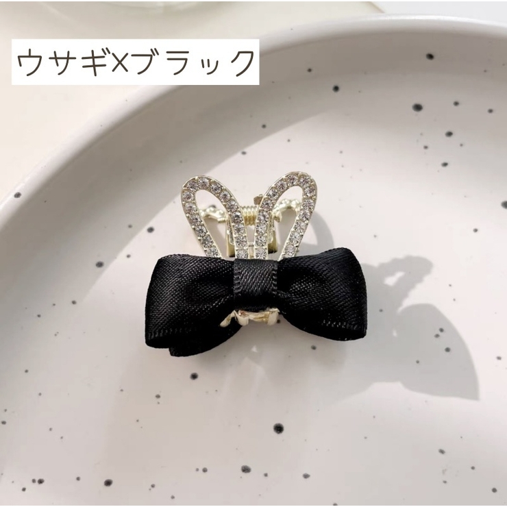 ヘアクリップ キッズ 子供 | PlusNao | 詳細画像11 