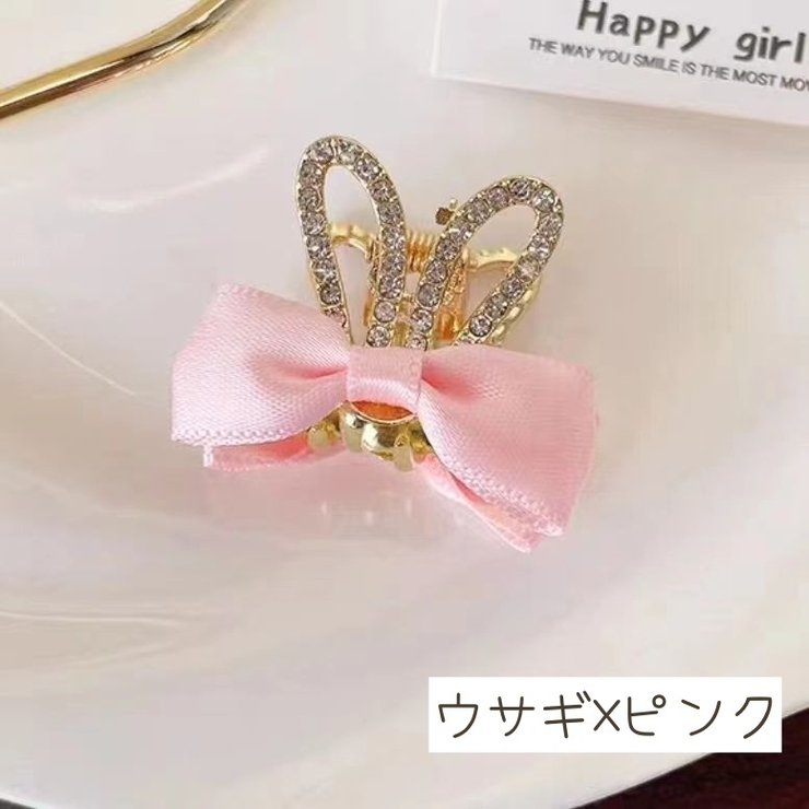 ヘアクリップ キッズ 子供 | PlusNao | 詳細画像12 