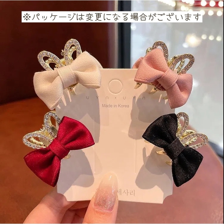 ヘアクリップ キッズ 子供 | PlusNao | 詳細画像3 