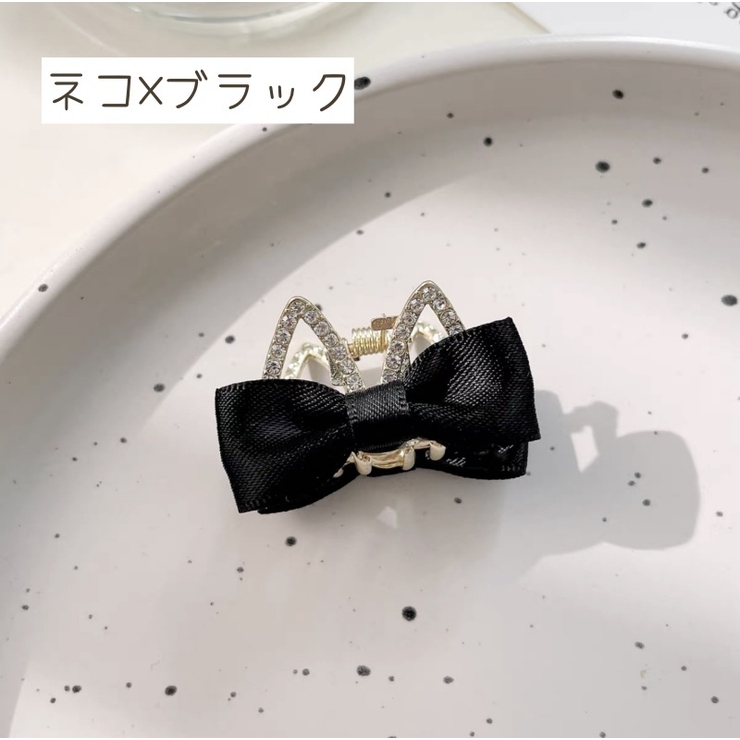 ヘアクリップ キッズ 子供 | PlusNao | 詳細画像6 