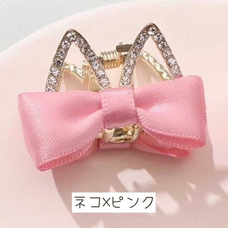 ヘアクリップ キッズ 子供 | PlusNao | 詳細画像8 