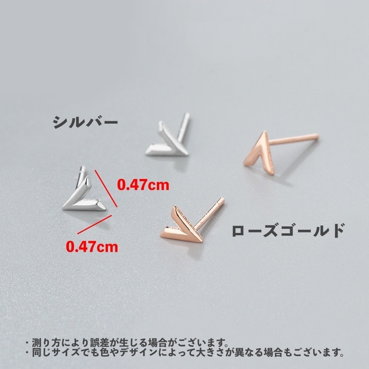ピアス スタッドピアス レディース | PlusNao | 詳細画像7 