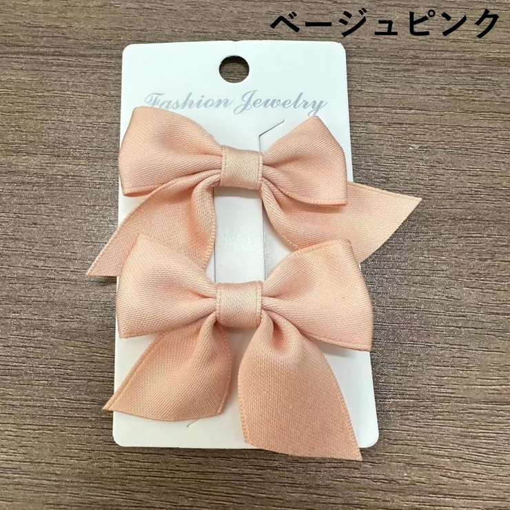 ヘアクリップ 1組 2個セット | PlusNao | 詳細画像15 