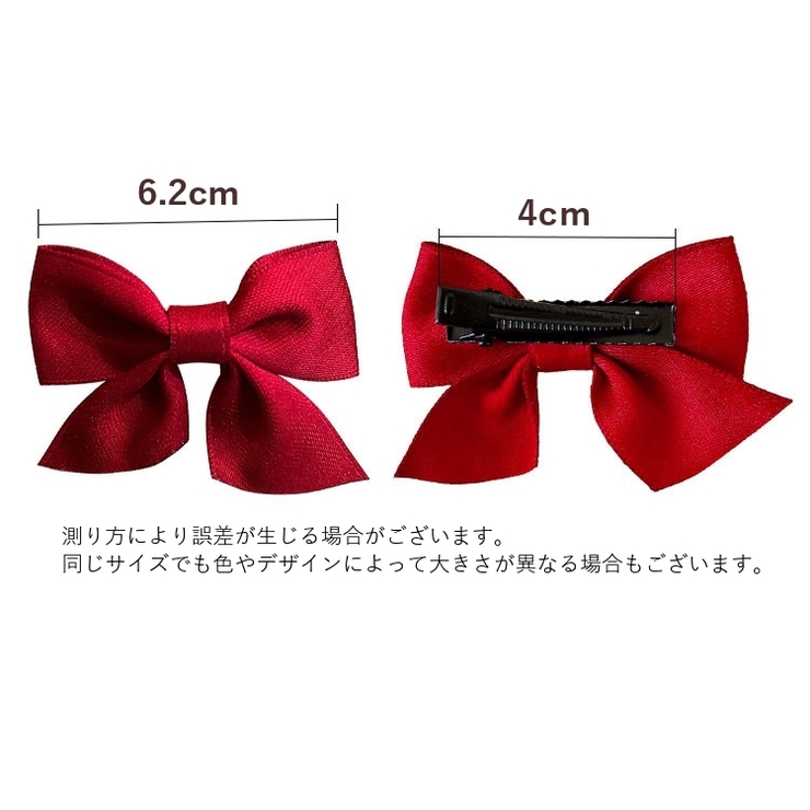 ヘアクリップ 1組 2個セット | PlusNao | 詳細画像19 