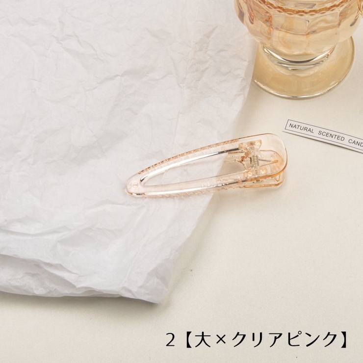 ヘアクリップ くちばしクリップ ヘアアクセサリー | PlusNao | 詳細画像11 