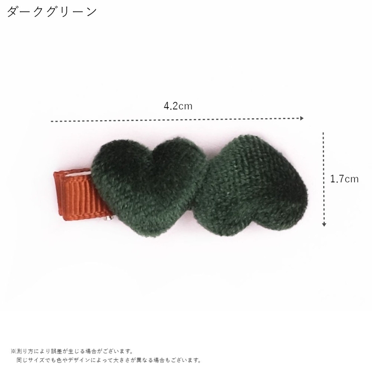 ヘアクリップ 髪留め 5個セット | PlusNao | 詳細画像10 