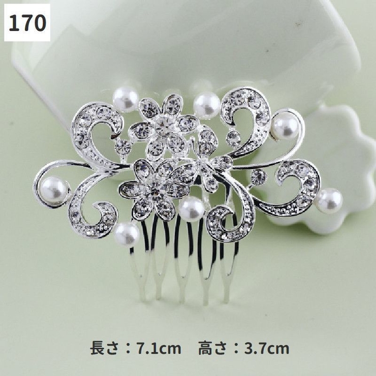 コーム レディース ヘアアクセサリー | PlusNao | 詳細画像13 