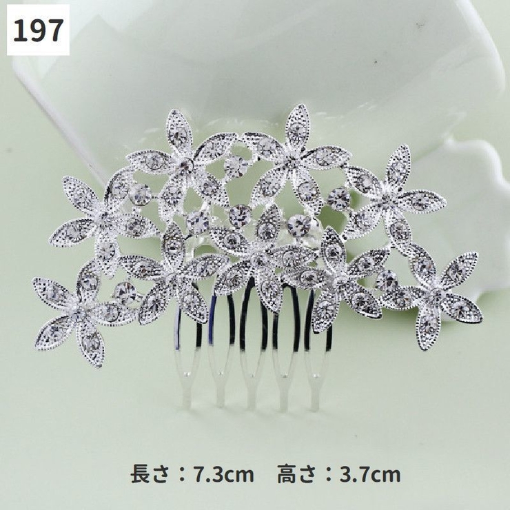 コーム レディース ヘアアクセサリー | PlusNao | 詳細画像15 