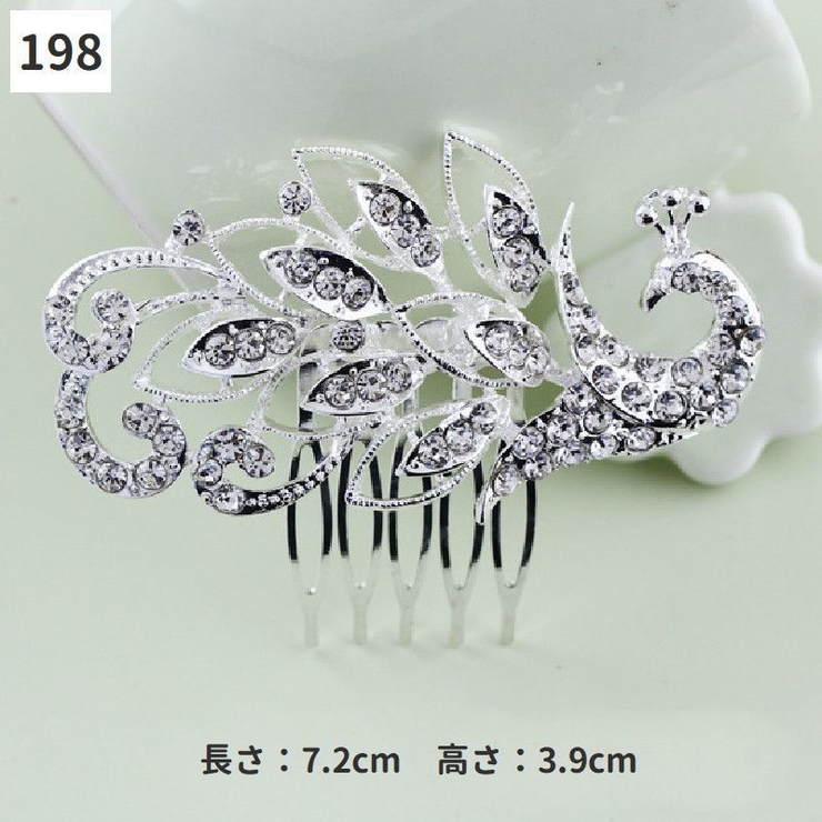 コーム レディース ヘアアクセサリー | PlusNao | 詳細画像16 