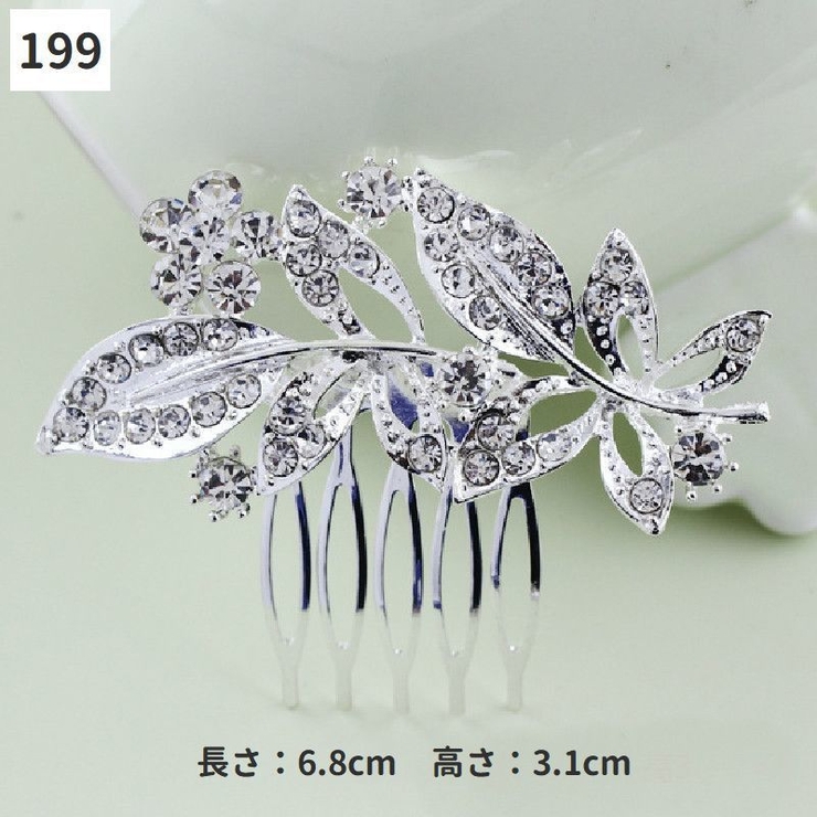 コーム レディース ヘアアクセサリー | PlusNao | 詳細画像17 