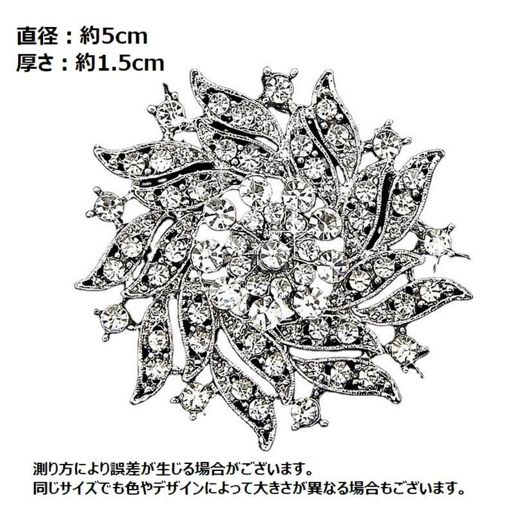 ブローチ アクセサリー小物 レディース | PlusNao | 詳細画像5 