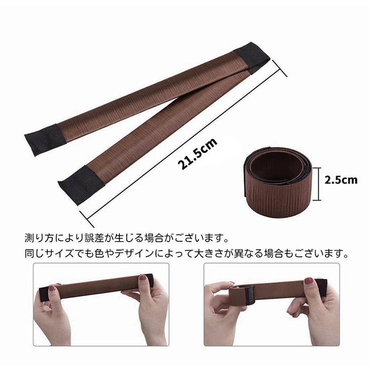 お団子メーカー シニヨンメーカー レディース | PlusNao | 詳細画像11 