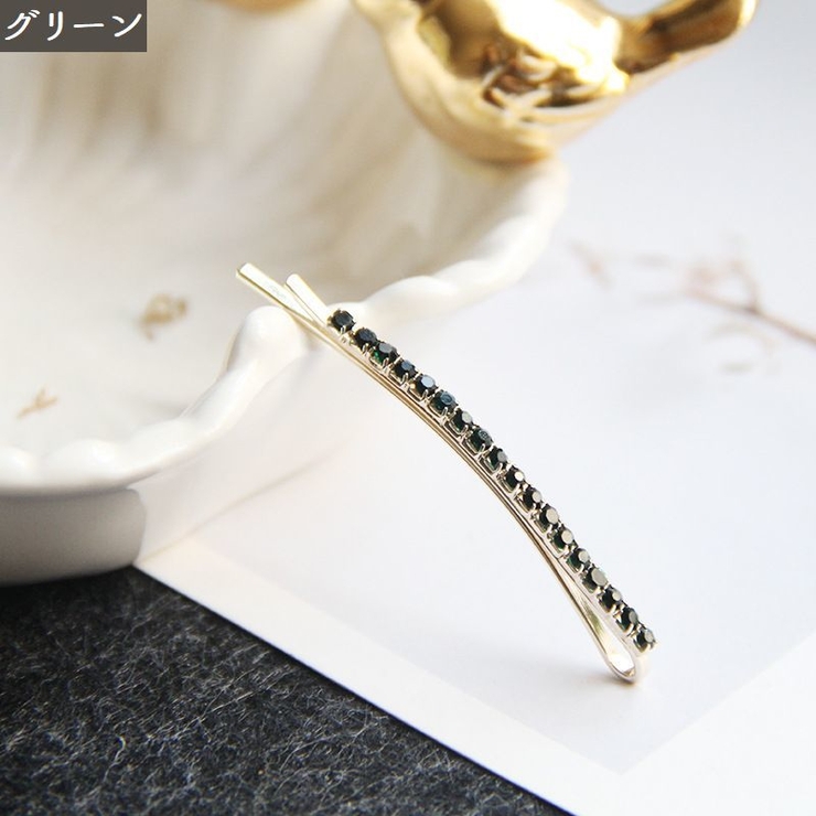 ヘアピン 3本セット ヘアアクセサリー | PlusNao | 詳細画像10 