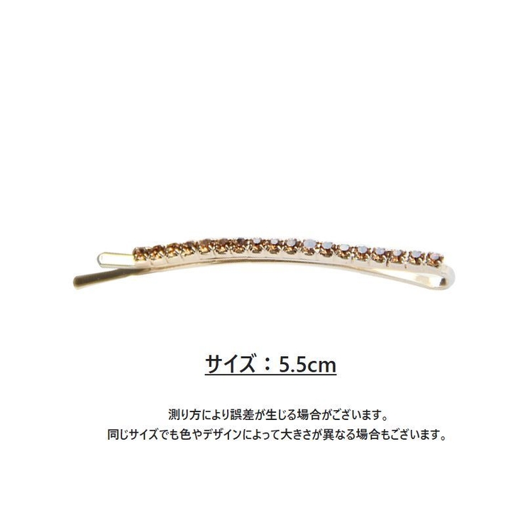 ヘアピン 3本セット ヘアアクセサリー | PlusNao | 詳細画像15 