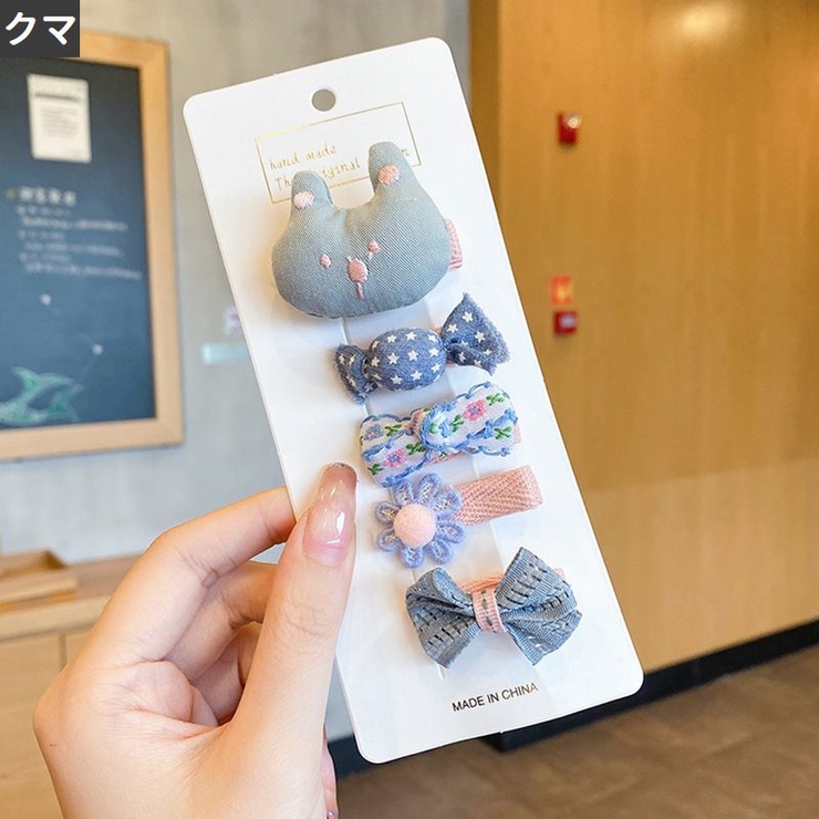 ヘアクリップ 5個セット ヘアアクセサリー | PlusNao | 詳細画像15 