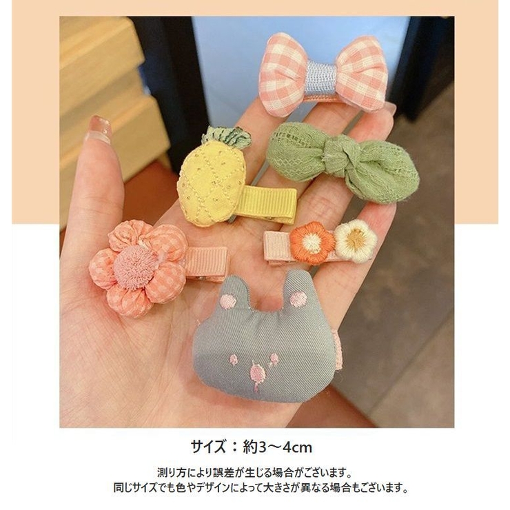 ヘアクリップ 5個セット ヘアアクセサリー | PlusNao | 詳細画像17 
