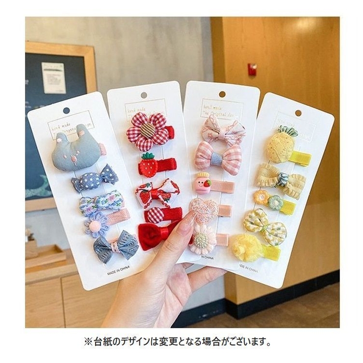 ヘアクリップ 5個セット ヘアアクセサリー | PlusNao | 詳細画像3 