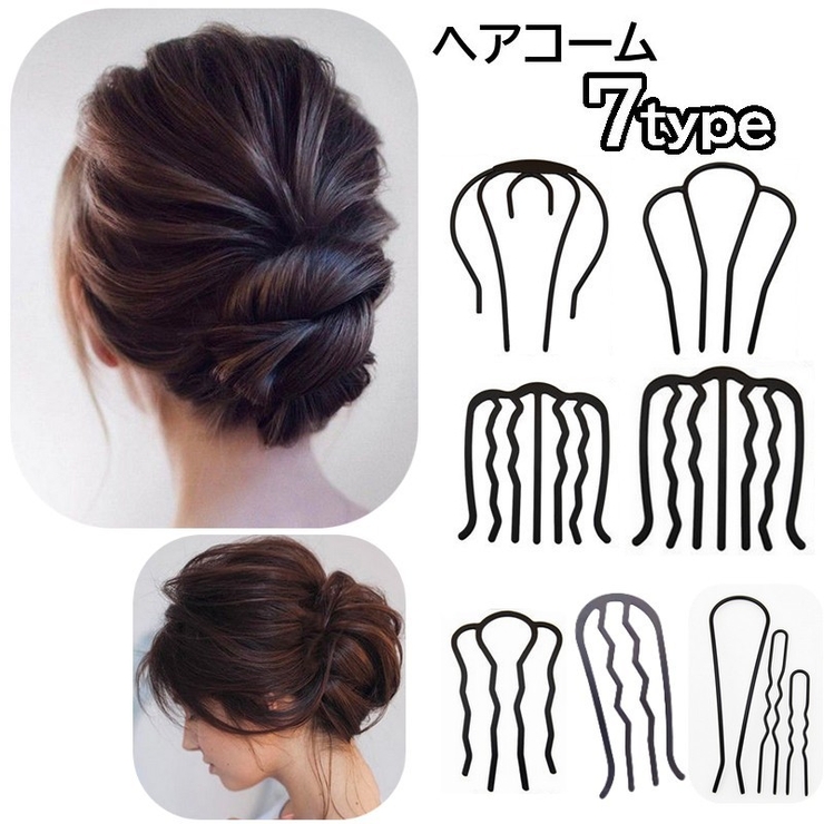 ヘアコーム ヘアアクセサリー かんざし | PlusNao | 詳細画像1 
