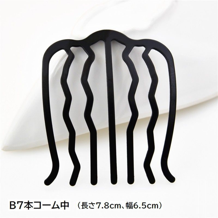 ヘアコーム ヘアアクセサリー かんざし | PlusNao | 詳細画像12 