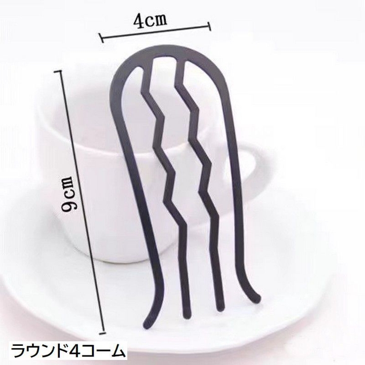 ヘアコーム ヘアアクセサリー かんざし | PlusNao | 詳細画像18 