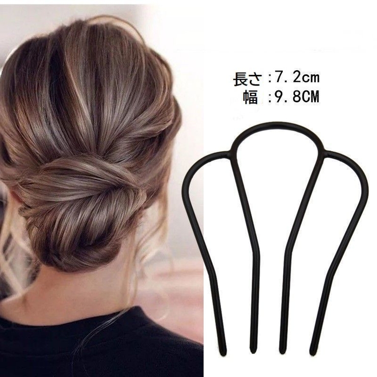 ヘアコーム ヘアアクセサリー かんざし | PlusNao | 詳細画像6 