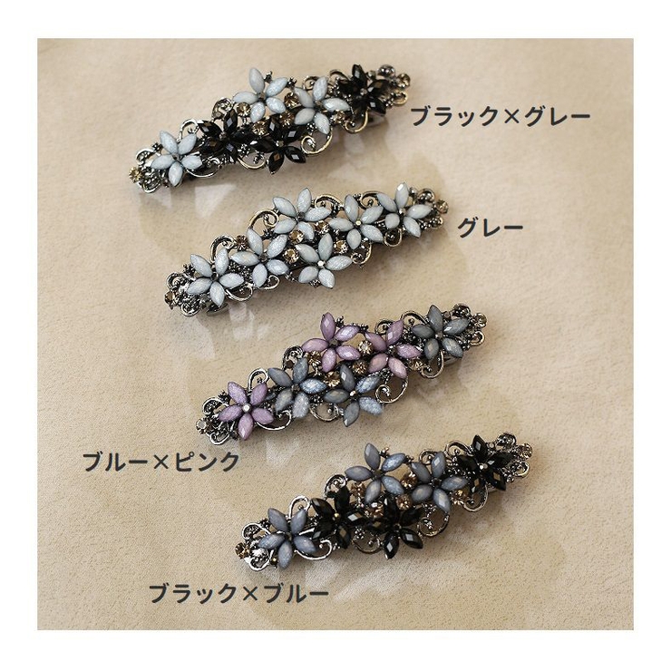 バレッタ ヘアアクセサリー レディース | PlusNao | 詳細画像14 