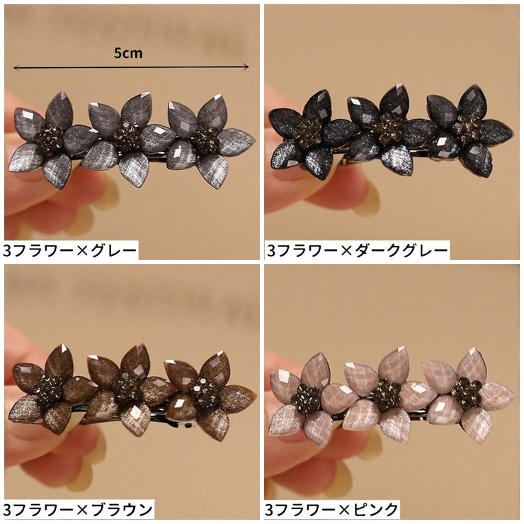 バレッタ ヘアアクセサリー レディース | PlusNao | 詳細画像19 