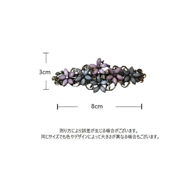 バレッタ ヘアアクセサリー レディース | PlusNao | 詳細画像20 
