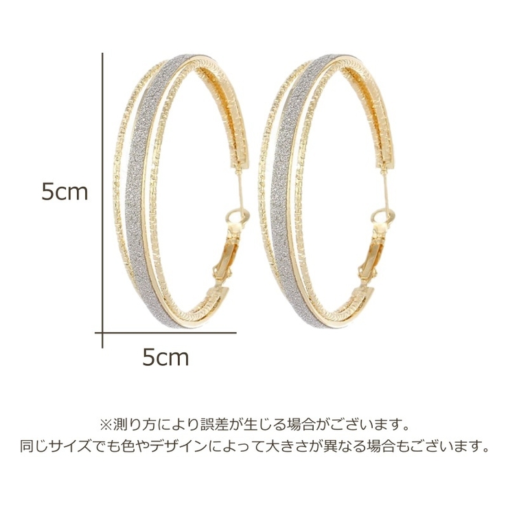 フープピアス レディース アクセサリー | PlusNao | 詳細画像8 