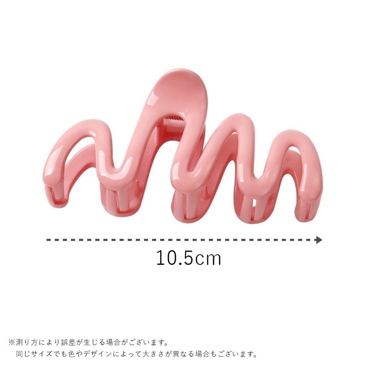 バンスクリップ ヘアクリップ 髪留め | PlusNao | 詳細画像18 