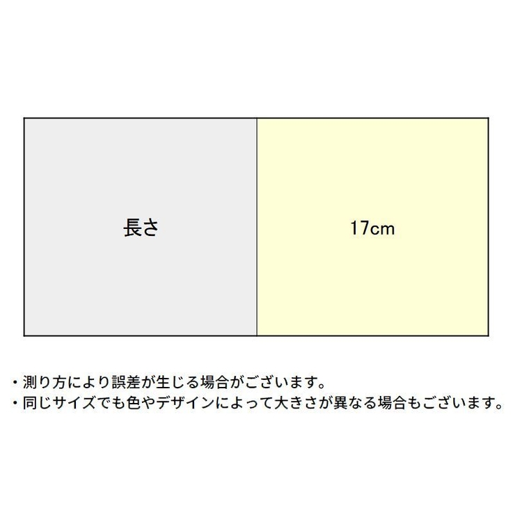 かんざし 簪 一本挿し | PlusNao | 詳細画像15 