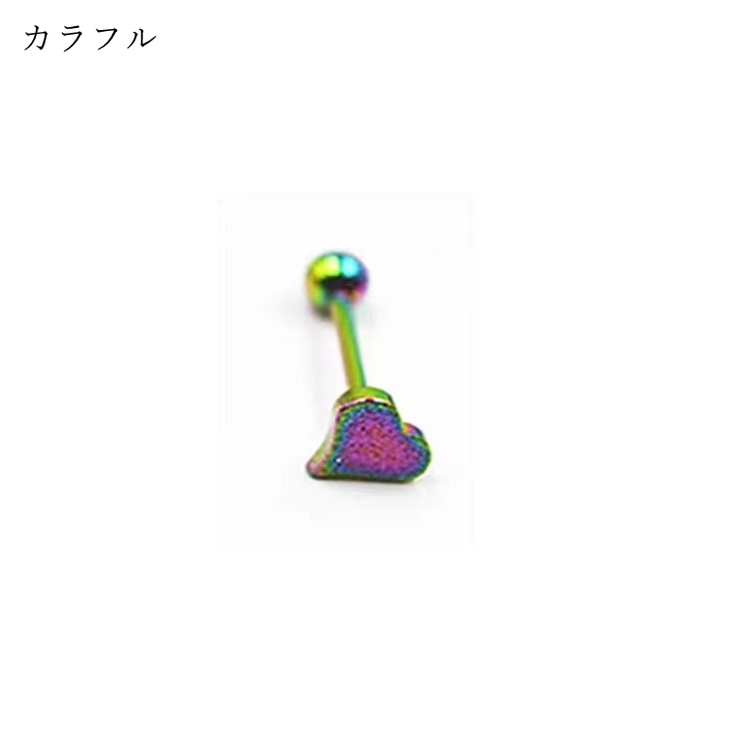 ボディピアス レディース メンズ | PlusNao | 詳細画像14 