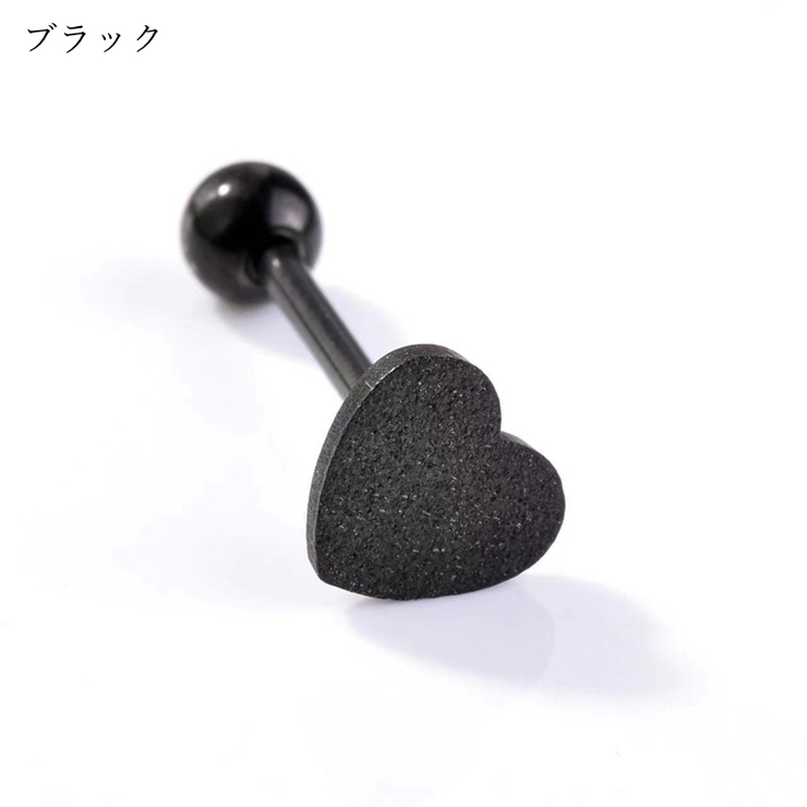 ボディピアス レディース メンズ | PlusNao | 詳細画像15 